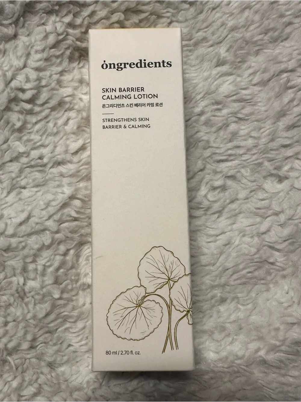ONGREDIENTS Skin Barrier Calming Lotion Korean Skincare $24.99 New In Box